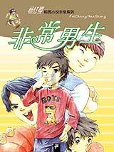 线下赶大集 品牌土特产让你买个够