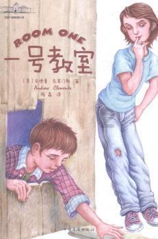 神枪少年无敌版