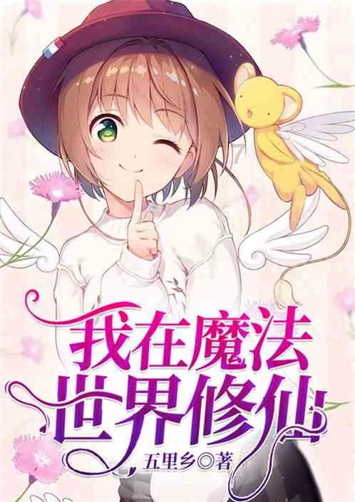 鱼皮画、布贴画、橄榄核雕……冰雪“非遗”作品进市集