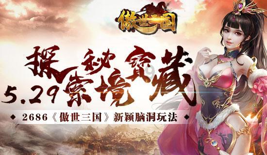 青年说｜在山东跪救落水游客的河北小伙，被跨省表彰了！