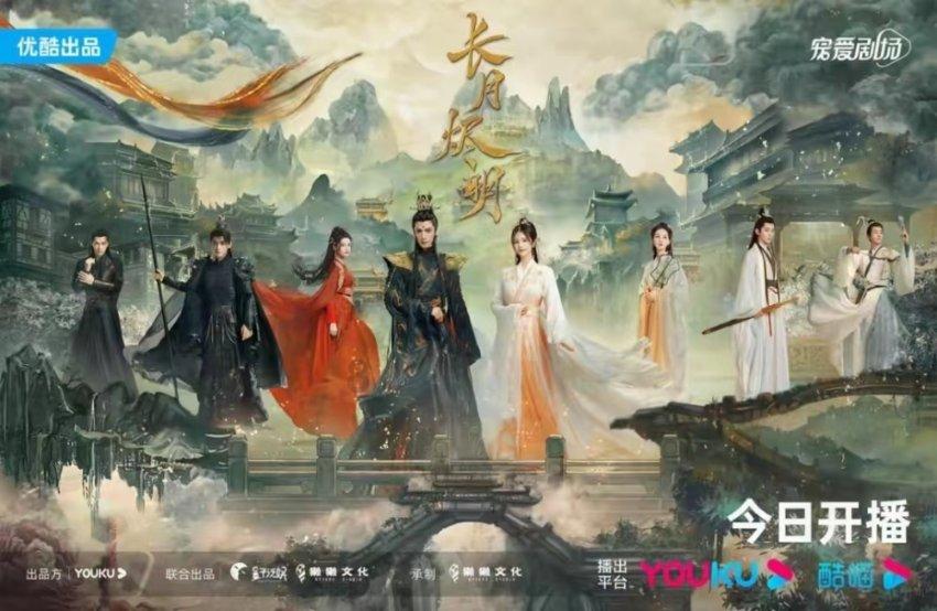 星岚宝是什么游戏画面