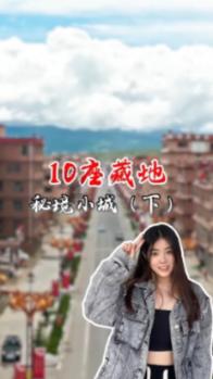 妖尾VS海贼王2.0