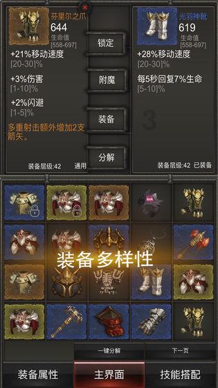 TVB剧《好心作怪》：换心引发命运大转折！苗侨伟万绮雯化身反派夫妇！