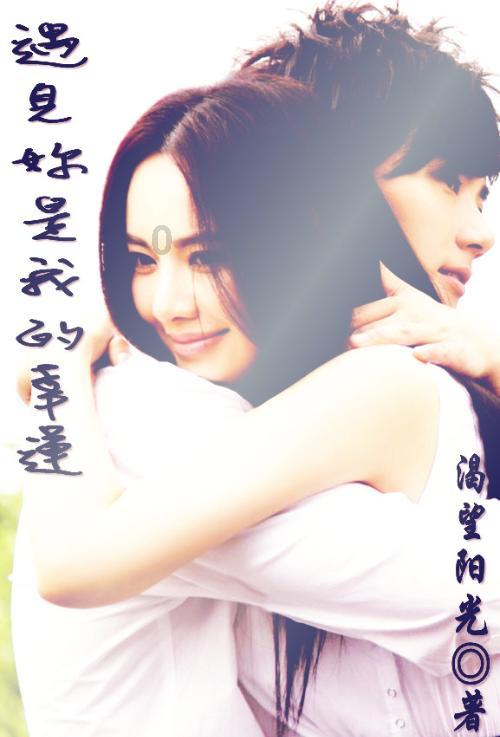 远征军：维京