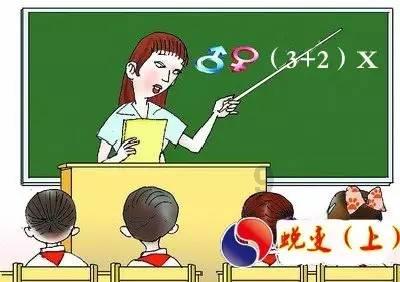 春运，奔向幸福的归途