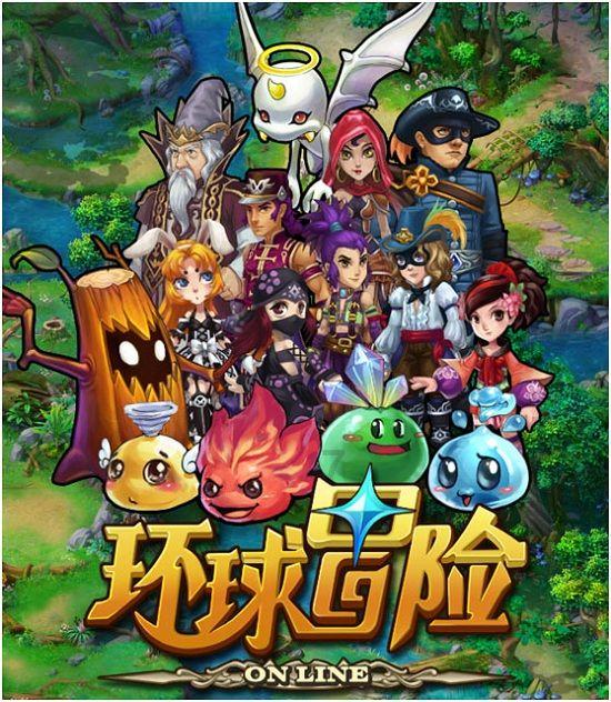 大豪宅逃脱9