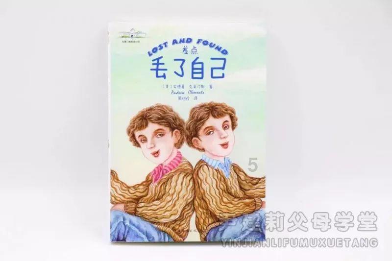 1992年，保姆偷走男婴抚养，27年后回应：和他生母就当是走亲戚
