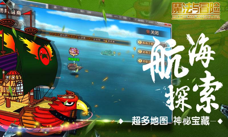 南铁南昌站：书香伴旅途 服务暖人心