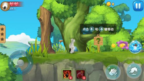 正宗铁棍山药产地是哪?游戏画面