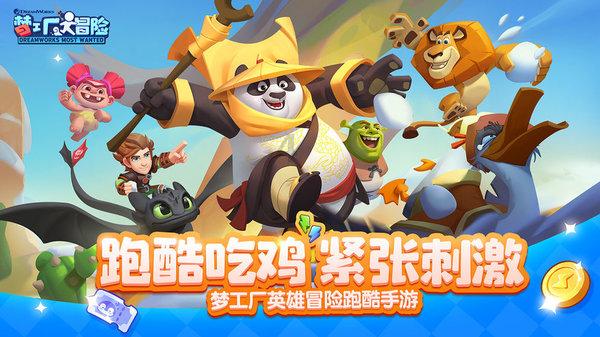 星际争霸