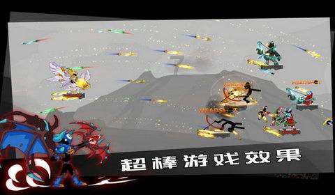 僵尸屠戮