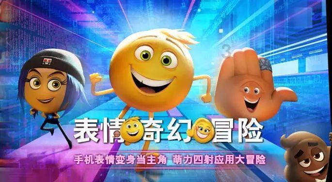 小恐龙来找茬