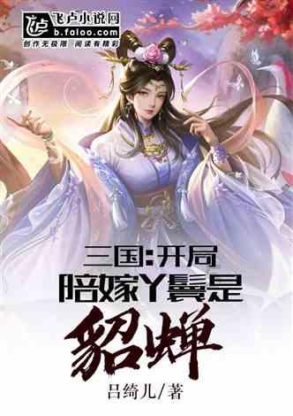 虎胆熊威2中文无敌版