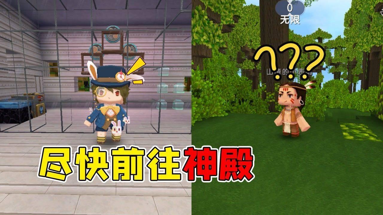 乐儿魔法速算