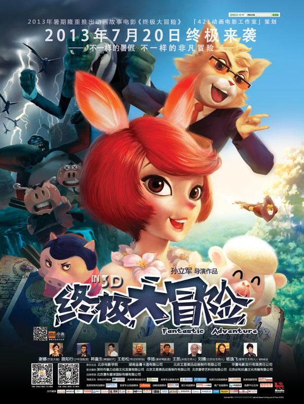 逃离黑与白的房间