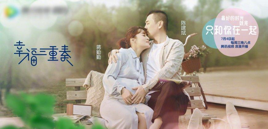 轩辕剑6