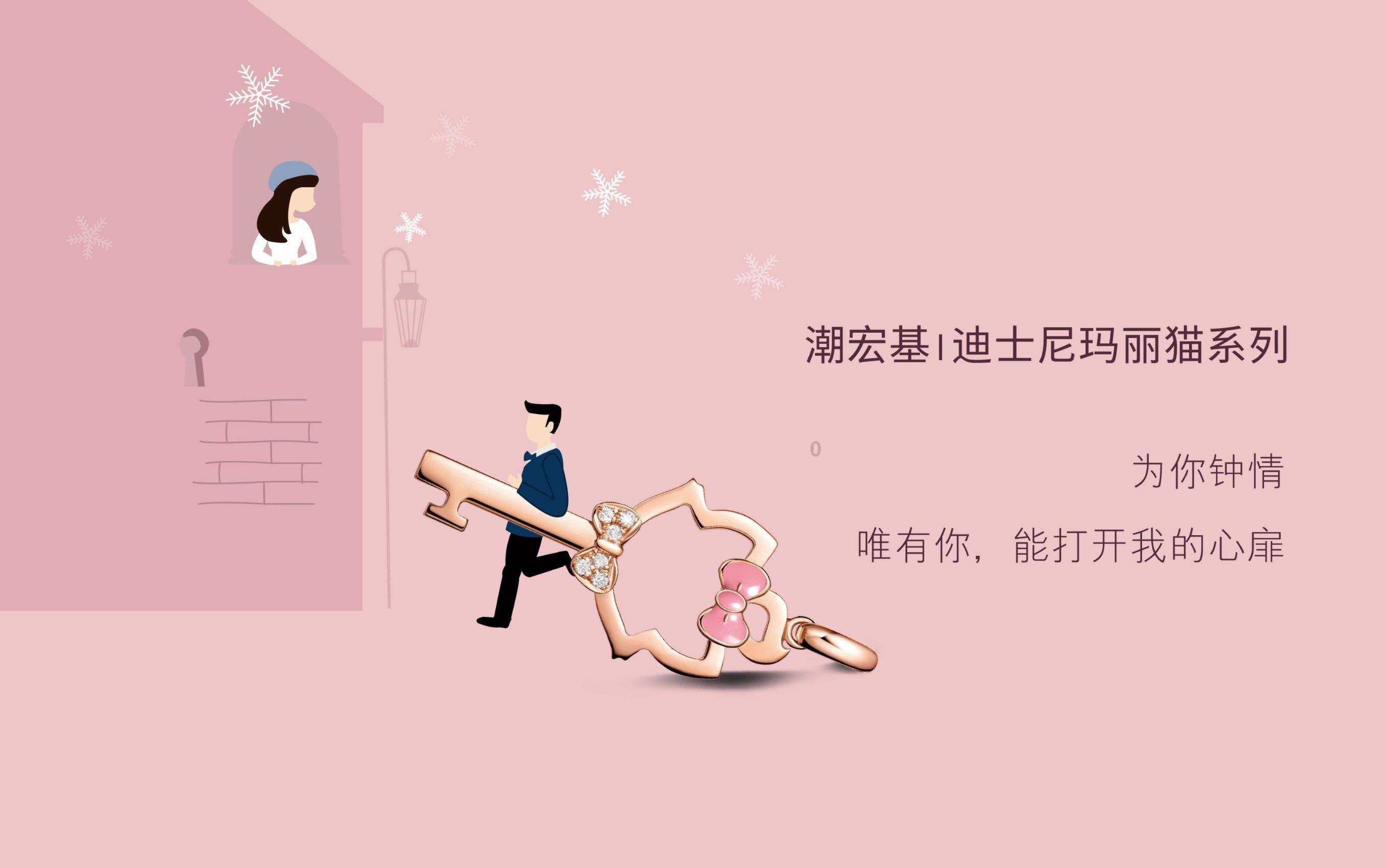 超可爱啦啦队女生