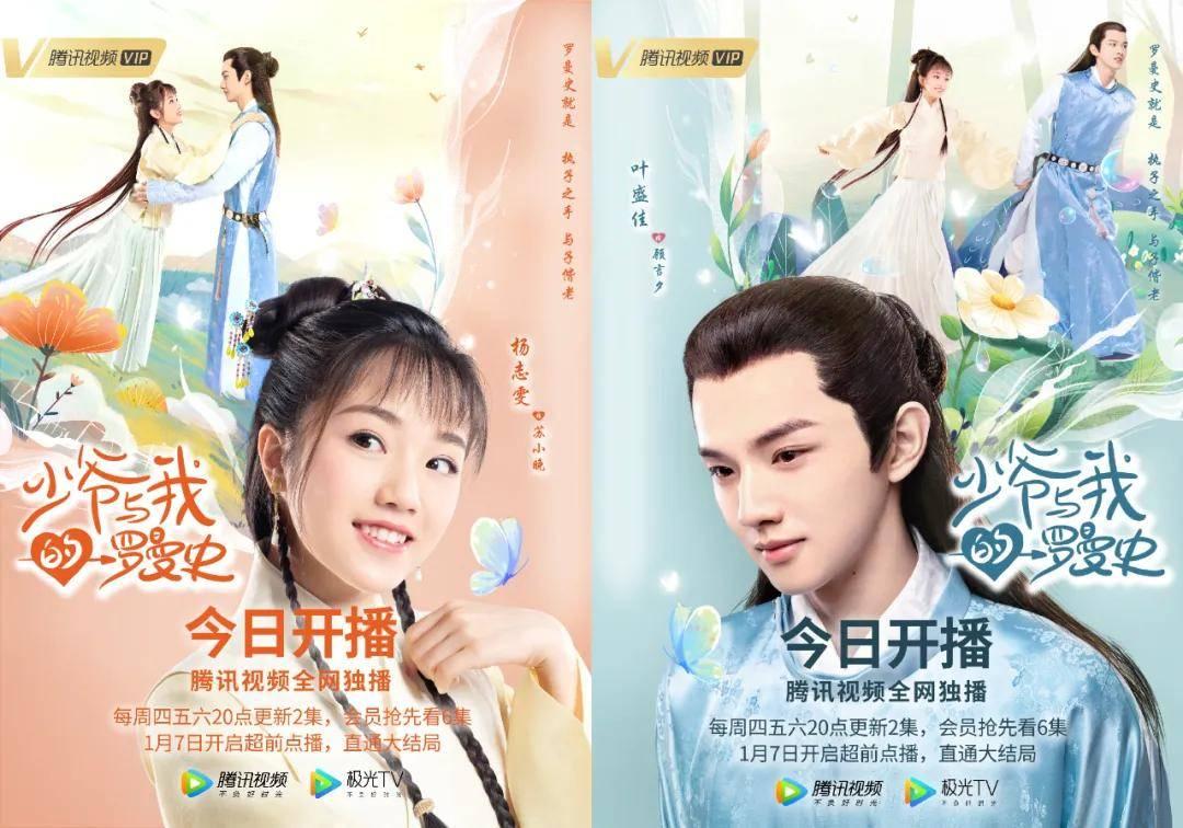 你是怎样牵到女孩的手的？