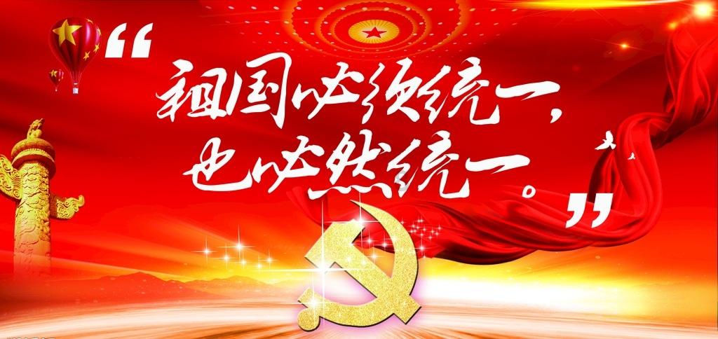 星动，只为你