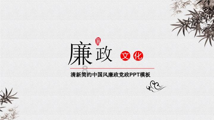 内膜增生会影响卵泡发育吗？游戏画面