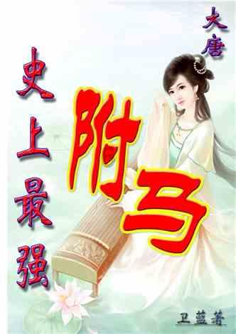 模拟人生嘿咻mod下载游戏画面