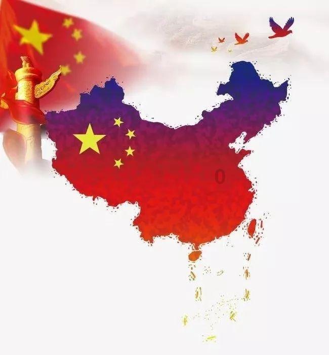 动漫游戏大杂烩