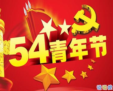 住宅火灾自救