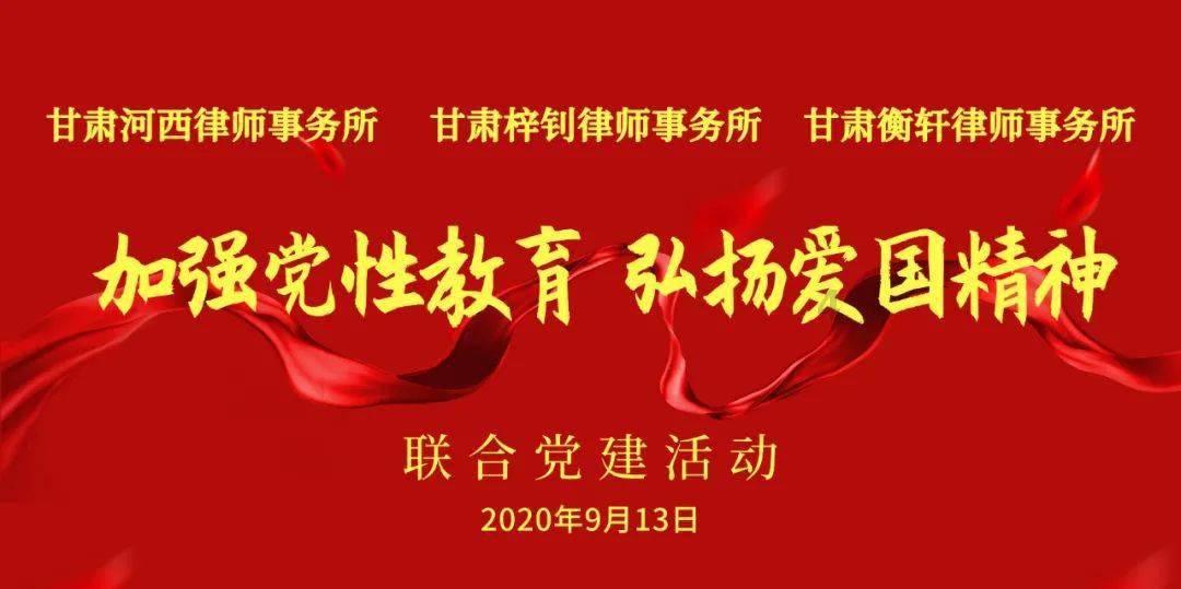 冰火人魔法森林大冒险2
