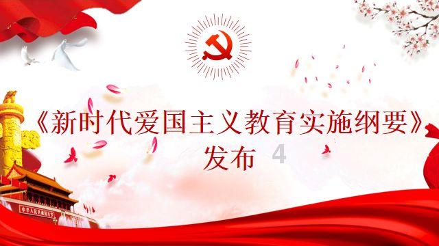时尚渐变发型