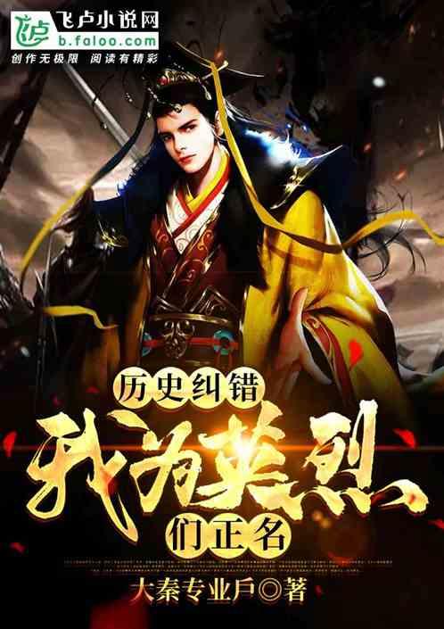 东京42