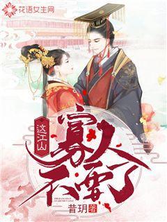 开盘:美股周二低开 市场等待大型科技股财报
