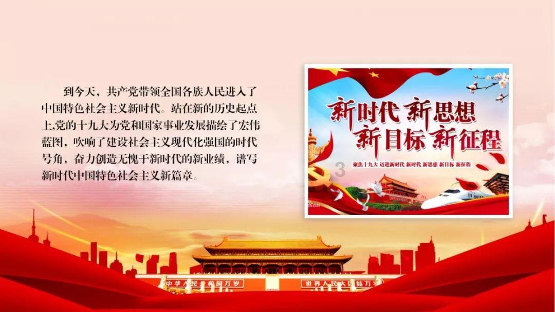 “记忆门诊”开诊啦!