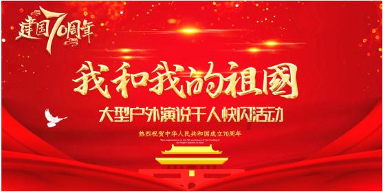 巨魔与勇士