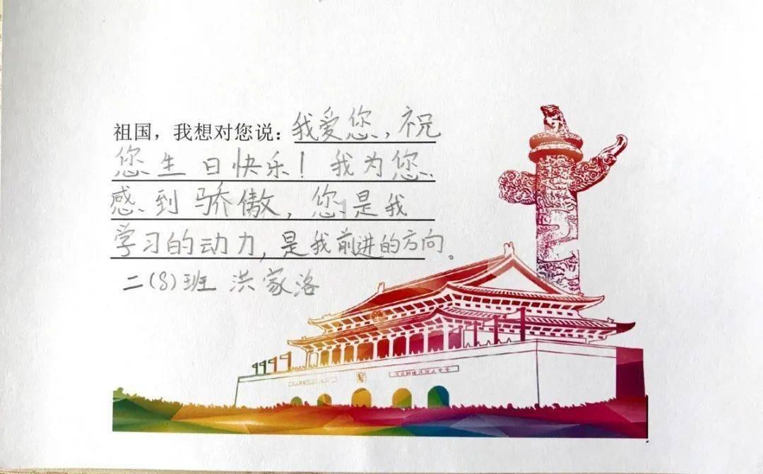 世界上最倒霉的人是谁吖？游戏画面