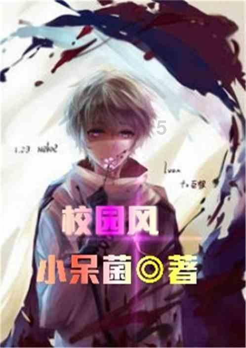 发现古老遗迹