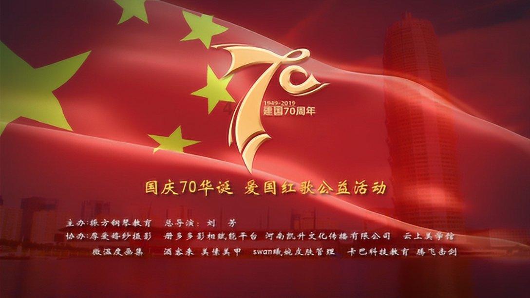 万词王