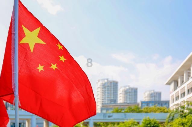 九州海上牧云记
