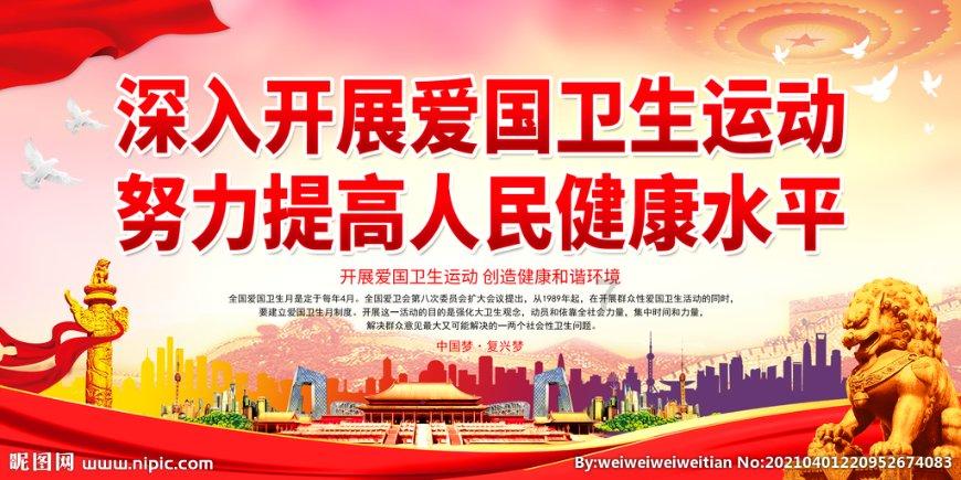 如果两个人观点不同有必要继续聊天吗 我试着跟这样的人聊天 结果只会生气游戏画面