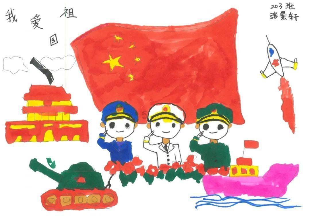守护飞行城堡
