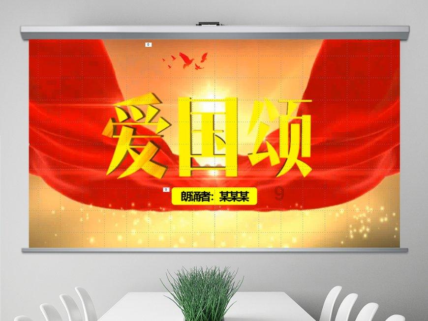 误把酒曲当酵母发面了，咋办？游戏画面