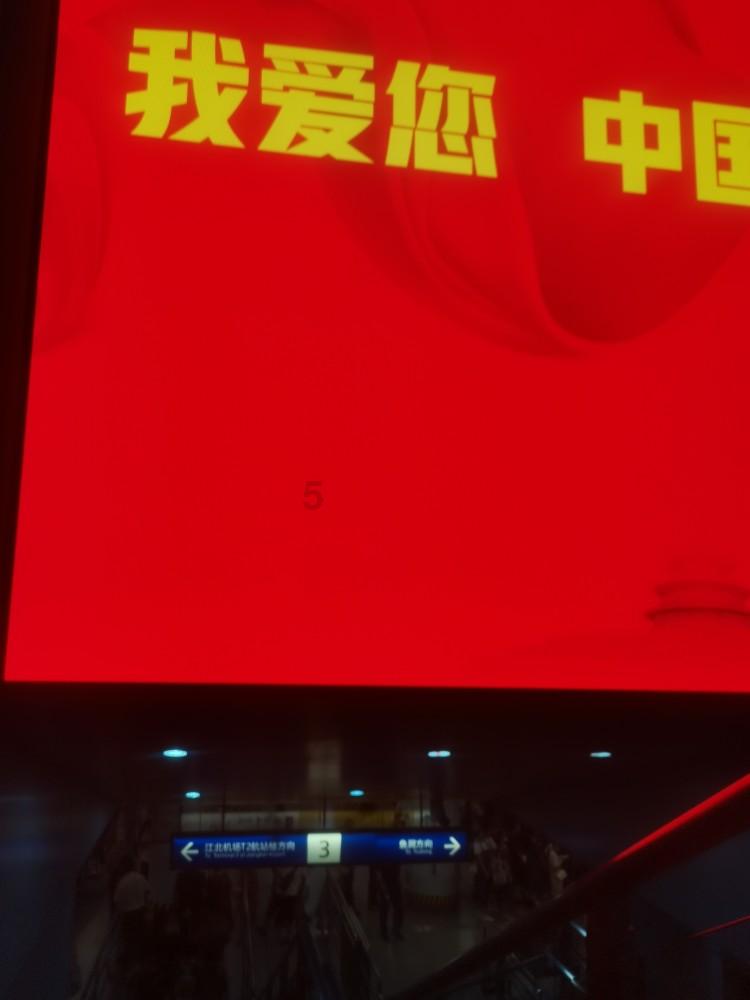 生娃后，为什么有人胖成“球”，有人却瘦成“猴”？