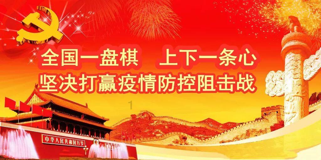 证监会:制定实施资本市场财务造假综合惩防意见 加大防假打假力度持续优化市场生态
