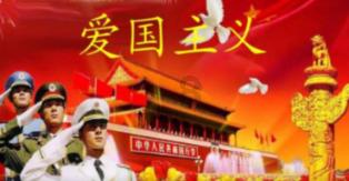 蒿坪绿茶是硒谷生态区种植的吗？为什么含硒量多？游戏画面