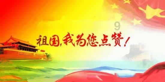 湖南高院发布2023年度优化法治化营商环境典型案例