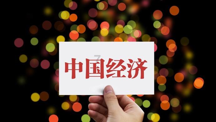 超奥特曼联盟3