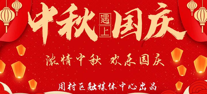 医疗保险公司信诺(CI.US)将以33亿美元出售医疗保险业务