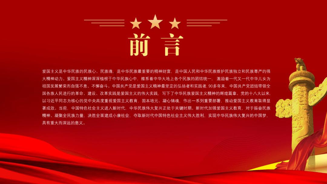女大男的五岁婚姻能幸福吗？游戏画面