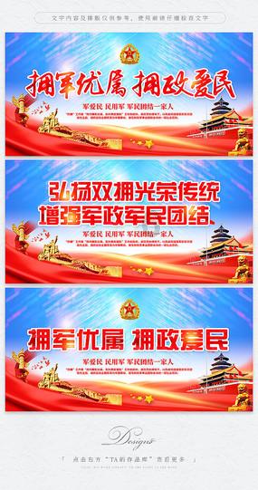 星岚宝是什么游戏画面