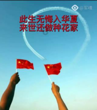 方块世界冒险