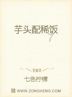 为什么年轻人不愿意办婚礼了？游戏画面